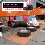 ร้านปะยางรถสิบล้อ กิ่งแก้ว - ปะยางรถยนต์นอกสถานที่ 24 ชม. ปทุมธานี