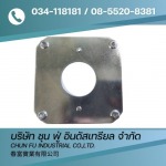 Chunfu Industrial Co., Ltd.