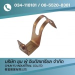 Chunfu Industrial Co., Ltd.