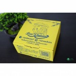Manufacture of printed corrugated boxes - โรงงานผลิตกล่องลูกฟูก กล่องออฟเซ็ท กล่องบรรจุภัณฑ์