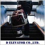 D Elevator Co., Ltd.