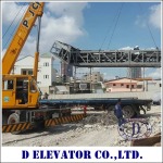 D Elevator Co., Ltd.