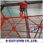 D Elevator Co., Ltd.