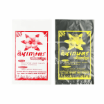 Plastic bag factory, Samut Sakhon - PPP All Polytech