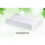 Latex Rubber Products - Heng Li Tai Latex Co., Ltd.