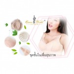 Latex Rubber Products - Heng Li Tai Latex Co., Ltd.
