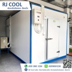 ห้องเย็นมือสอง-RJ Cool