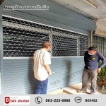 ร้าน ช่างประตูม้วน ประตูม้วนกรุงเทพ