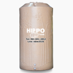 Hippo Tank