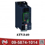 ขายส่ง ATV 340 (Schneider Electric) - รับประกอบตู้ไฟฟ้าคอนโทรล - ทิพย์พลัง