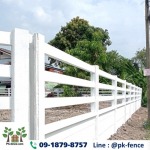 prefabricated fence - PK Fenee