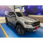 New Car Ford MP