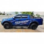 New Car Ford MP
