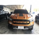 New Car Ford MP