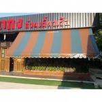 KTP กันสาด