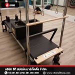 บริษัทขายเครื่องออกกำลังกาย Brand Atoms Fitness
