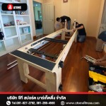 บริษัทขายเครื่องออกกำลังกาย Brand Atoms Fitness