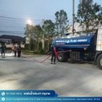 Nattawadee Transport