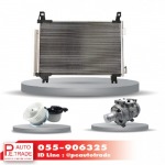 P.E. Autotrade Part., Ltd.