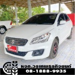 Worathepcar Part,. Ltd.