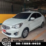 Worathepcar Part,. Ltd.