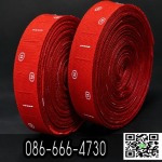 V.P.Label Co., Ltd.