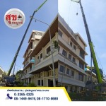 Suksomboon Crane 2019 Co., Ltd.