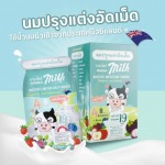  Tharamilk granule flavored milk