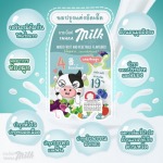  Tharamilk granule flavored milk