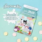  Tharamilk granule flavored milk