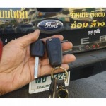 ช่างณี การกุญแจ