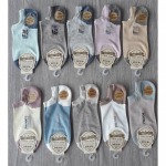 CUSTO SOCKS