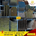 ร้านกระจก เทพารักษ์ - อลูมิเนียม กระจก แผ่นยิปซั่ม สมุทรปราการ