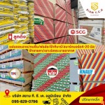 Tungchianguang Aluminium Co., Ltd.