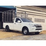 ฺB.A.K. EXPRESS THANSPORT CO.,LTD