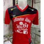 โรงงานผลิตเสื้อคนงาน ฟรี สกรีน - โมเน่การ์เมนท์
