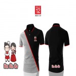 ผลิตเสื้อโปโลออกแบบฟรี