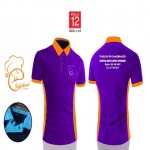 ผลิตเสื้อโปโลออกแบบฟรี