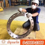 จำหน่ายหน้าแปลน งานประปา PN10 ขนาดกลาง 500 mm - หน้าแปลนเหล็ก ปัญจมรัต