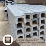 บัวปูนปั้น - รับผลิต ออกแบบบัวปูนปั้น บัวปูนปั้นสำเร็จรูป