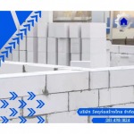 Watsaduthai Co., Ltd.