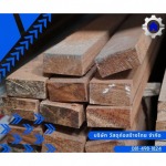 Watsaduthai Co., Ltd.