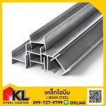XP Steel Co., Ltd.