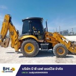 B P F SERVICE
