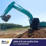 ให้เช่ารถแม็คโคร PC30,PC60, PC120, PC200 - เช่ารถแบคโฮ ระยอง บี พี เอฟ เซอร์วิส