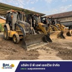 B P F SERVICE