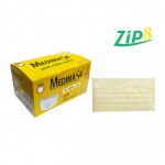 หน้ากากอนามัยสีเหลือง - Zip 8 Thailand ขายส่งหน้ากากอนามัยสำหรับผู้ใหญ่ ขายส่งหน้ากากอนามัยสำหรับเด็ก