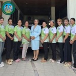 NATTHAWAN NURSING HOME