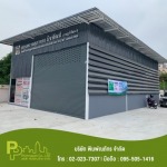 Phimnapat Co., Ltd.