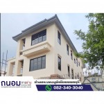ช่างกระจก นนทบุรี - ช่างกระจกอลูมิเนียมนนทบุรี ถนอมการช่าง